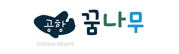 neru company05